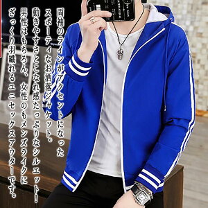 y_N[|p20%OFF!^z u] Y TChCWPbg EFA }Ee Wp[  h  t {A R[f p[J[ ~ ꂢ  傫TCY LeB