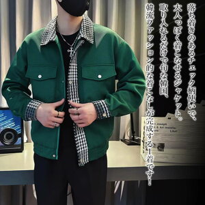 y_N[|p20%OFF!^z u] Y ّfރ`FbNWPbg R[fC h {A 傫TCY  St p[J[ rWlX ꂢ VjA WPbg EFA }