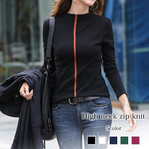 Z[^[ fB[X nClbNWbvjbg  P[u҂  t mfBbN  lC ӂӂ  jbg H jbgZ[^[ 킢 g[i[ 􂦂   ^[gl