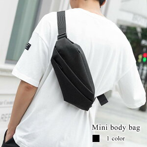ボディバッグ メンズ ミニボディバッグ ショルダーバッグ ウエストバッグ 小さめ 50代 40代 秋 冬 おすすめ ブランド ウエストポーチ 撥水 防水 横型 春 大容量 スポーツ 30代 大きめ おしゃれ