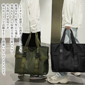 y_N[|p20%OFF!^z g[gobO Y ~^[g[gobO t  y p\R  傫 uh lC w A4 rWlX  V_[ | iC c