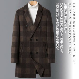 y_N[|p20%OFF!^z `FX^[R[g Y `FbN`FX^[R[g O[ t y AE^[ uh V[g  g`R[g 傫TCY  ~ 40 XeJ[