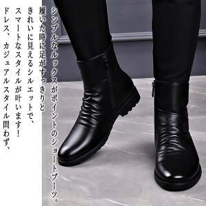 y_N[|p20%OFF!^z u[c Y {vX}[gV[gu[c C  y H ~ Wbp[ L h h U[ t@Xi[ S g u[c tg [h v XG[h {