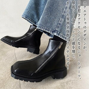y_N[|p20%OFF!^z u[c Y XNGAgDu[c ~ S t@Xi[ v g {v Zbg U[ V[Y Ȃ  h [h h XG[h y lC 