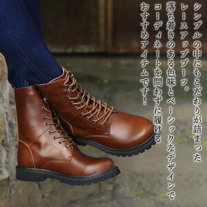 y_N[|p20%OFF!^z u[c Y [XAbvPUu[c t@Xi[ [ u[c S 􂦂 nCJbg TChWbv U[ tg Zbg Ȃ [N C V[Y h