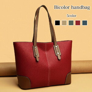 ^CZ[ SALE ݌ɏZ[ g[gobO fB[X oCJ[nhobO t 傫 LoX v c^ iC t@Xi[t ~jg[g U[ obO t@Xi[  ΂