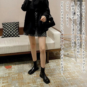 y_N[|p20%OFF!^z u[c fB[X ؂ւV[gu[c ~h [XAbv EH[LO U[ C V[g y  h  ₷ Ȃ  {v v