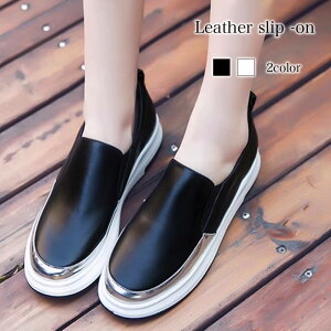 ^CZ[ SALE ݌ɏZ[ Xb| Xj[J[ U[Xb| U[ ~  {A v t 24.5 ₷ O[  fB[X sN  L y nCJbg  5E 