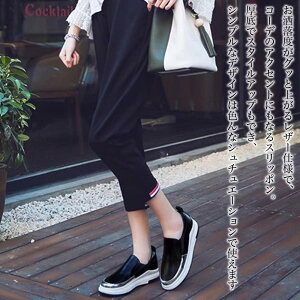 y_N[|p20%OFF!^z Xb| Xj[J[ U[Xb| U[ ~  {A v t 24.5 ₷ O[  fB[X sN  L y nCJbg  5E Ȃ 