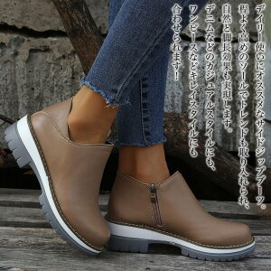 y_N[|p20%OFF!^z u[c fB[X TChWbvV[gu[c Ȃ  V[g v ꂢ  [q[ g h Xj[J[ y ~ EH[LO J ~