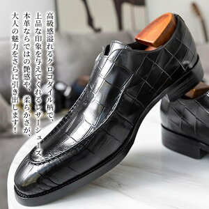 y_N[|p20%OFF!^z rWlXV[Y Y NR_C[t@[    OFF lC V[gu[c h {v EH[LO t  v ~ Ȃ H U[ v