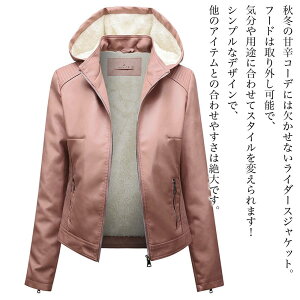 y_N[|p20%OFF!^z C_[XWPbg fB[X t[htC_[XWPbg oCN H AE^[ Vbg u]  U[WPbg U[ 30 C_[X