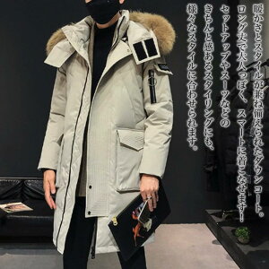 y_N[|p20%OFF!^z _EWPbg Y O_ER[g y H ~ 傫TCY  {A V[g  y RXp  AE^[ R[g h  uh 