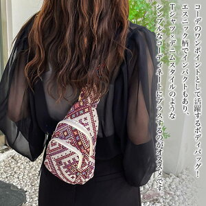 y_N[|p20%OFF!^z {fBobO fB[X GXjbN{fBobO ꂢ obO  e 傫 nC EGXg|[` LO l H s t uh lC 
