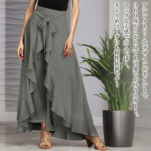 y_N[|p20%OFF!^z XJ[g fB[X AVg[tXJ[g JWA s[X StEFA Ђ  XJ[` ꂢ OXJ[g n tAXJ[