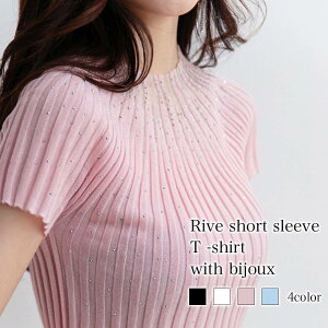 Tシャツ レディース ビジュー付きリブ半袖Tシャツ シャツ ロング 半袖 カットソー かわいい コーデ 人気 ブランド おしゃれ 無地 ジム ブラック ティーシャツ スポーツ 40代 ゆったり 涼しい