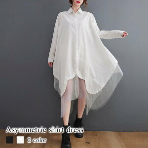 s[X fB[X AVg[Vcs[X 40  H   20 50  lC  AEghA 傫TCY ̊ l XJ[g ꂢ ~ OJ 킢 