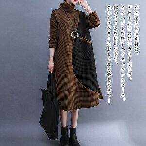 y_N[|p20%OFF!^z s[X fB[X nClbNbts[X AC lbN l ؍ H  傫TCY ꂢ 20 XJ[g O   40 AEghA 