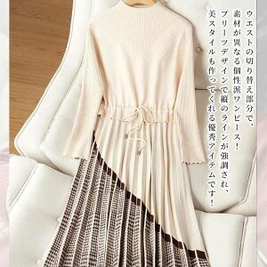 y_N[|p20%OFF!^z s[X fB[X ّfރjbgs[X H  JWA 50   AC ~ lC 킢 ꂢ t 傫TCY   XJ