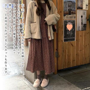 y_N[|p20%OFF!^z s[X fB[X tlbNԕs[X 50  l lbN ؍  jbg H 40 t 킢 uh lC 傫TCY AC  