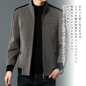 y_N[|p20%OFF!^z u] Y ujbgWbvWPbg R[fC h {A 傫TCY  St p[J[ rWlX ꂢ VjA WPbg EFA 