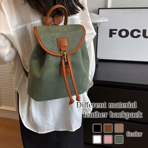 ^CZ[ SALE ݌ɏZ[ bN fB[X ّfރU[bN 50 lC 킢 A4 p\R t 3WAY H  ʋΗp rWlX 2WAY h   傫 uh v  