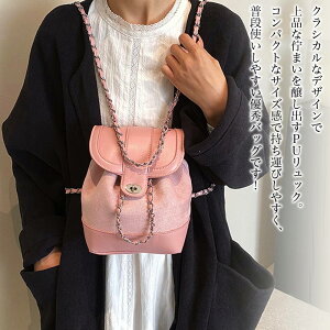 y_N[|p20%OFF!^z bN fB[X PURpNgbN l m[gPC  e v ~ t obO Vv U[ ʋ 3WAY  lC ʊw  y y 킢 PC