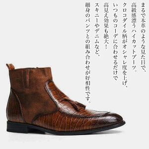 y_N[|p20%OFF!^z u[c Y NR_CnCJbgu[c t@Xi[ [ u[c S 􂦂 nCJbg TChWbv U[ tg Zbg Ȃ [N C 