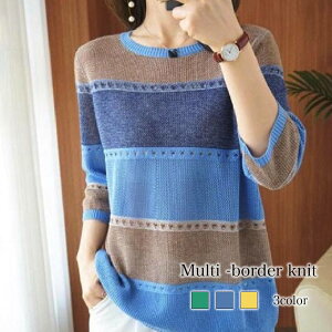 ^CZ[ SALE ݌ɏZ[ TVc fB[X }`{[_[jbg Jbg\[ X|[c  Lo[ lC uh n O g uEX ubN 40 t 