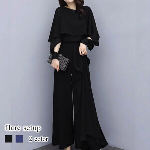 uEX fB[X tAZbgAbv t TVc  VtH 50 ~ Jbg\[ i   t ꂢ Vc m[AC X[c [X s[X uh tH[}