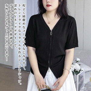 y_N[|p20%OFF!^z TVc fB[X VlbNWbvTVc uEX 5 t X|[c  ubN 40 S JWA 7  VlbN 킢 eB[Vc l 