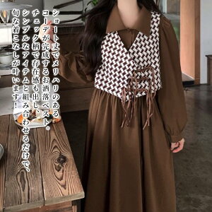 y_N[|p20%OFF!^z s[X fB[X `FbNxXg 50  l lbN ؍  jbg H 40 t 킢 uh lC 傫TCY AC    