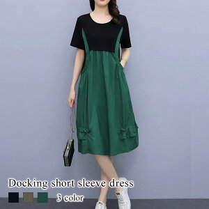 s[X fB[X hbLOs[X ꂢ  l 20  uh    t 傫TCY lC 50 [EFA O 킢 pW} AEghA 