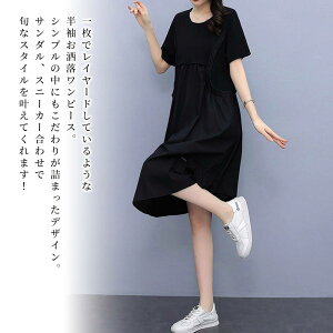 y_N[|p20%OFF!^z s[X fB[X hbLOs[X ꂢ  l 20  uh    t 傫TCY lC 50 [EFA O 