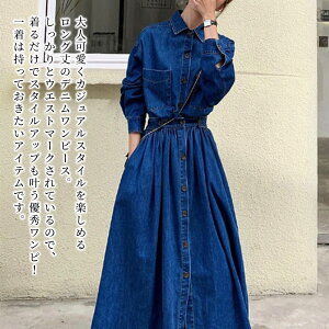 y_N[|p20%OFF!^z s[X fB[X fjOs[X H  JWA 50   AC ~ lC 킢 ꂢ t 傫TCY   XJ