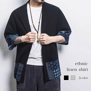 J[fBK Y GXjbNlVc   jbg E[ uh 傫TCY  g rWlX R[f w WPbg t  H  AE^[ VjA P[u 