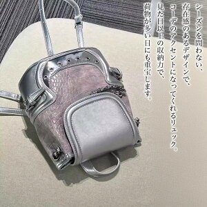 y_N[|p20%OFF!^z bN fB[X ّfރbN l m[gPC  e v ~ t obO Vv U[ ʋ 3WAY  lC ʊw  y y 킢 PC rW