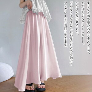 y_N[|p20%OFF!^z XJ[g fB[X VvtAXJ[g lC pc X|[c ~j X[c 40 G O jbg l  t ^CgXJ[g StEFA ~ JWA