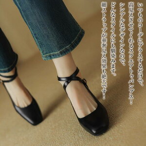y_N[|p20%OFF!^z pvX fB[X q[XNGAgDpvX ɂȂ uh pvX   U[ ~ [q[ C V[Y L H u[c [