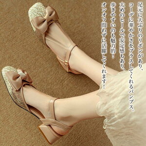 y_N[|p20%OFF!^z pvX fB[X {tXgbvpvX Ȃ pvX lC [t@[ H  ~  L T_ ɂȂ v uh U[ Xg