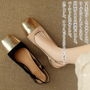 y_N[|p20%OFF!^z pvX fB[X XNGAgDpvX Ȃ uh ~ H q[ ₷ U[ pvX lC L t  [t@[ u[c  􂦂 