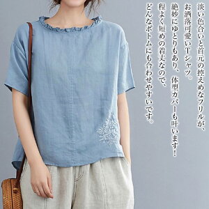 y_N[|p20%OFF!^z uEX fB[X tlTVc { VtH uh ItBX 50 m[AC   t t Vc  tH[}  