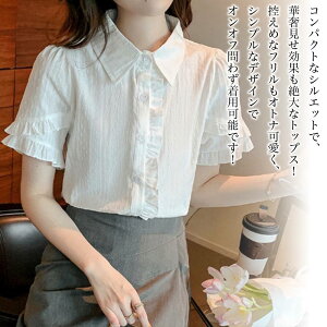 y_N[|p20%OFF!^z uEX fB[X tuEX t  tH[} Jbg\[ JWA [X ItBX   Vc {  TVc  傫