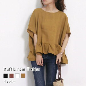 uEX fB[X tTVc [X X[c ItBX    ꂢ 傫TCY JWA { t t uh m[AC   VtH   J