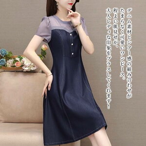 y_N[|p20%OFF!^z s[X fB[X ّfރfjs[X lC  JWA O uh   ؍ 20 jbg AC OJ pW} 킢 