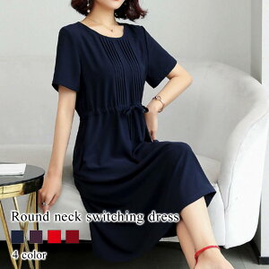 s[X fB[X EhlbN؂ւs[X ꂢ  l 20  uh    t 傫TCY lC 50 [EFA O 킢 pW} AE