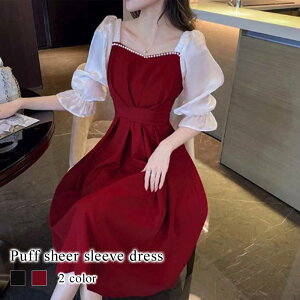 s[X fB[X ptVA[X[us[X [EFA jbg 킢 l AEghA lC ꂢ t XJ[g O  uh 40 AC 傫TCY ؍ gb