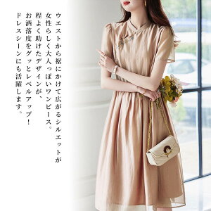 y_N[|p20%OFF!^z s[X fB[X ACtAs[X 傫TCY  ؍ 킢  AEghA   OJ gbvX t l  O 