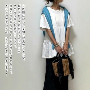 y_N[|p20%OFF!^z uEX fB[X ؂ւtATVc Jbg\[   [X lC t tH[} VtH 傫TCY  ItBX  Vc 