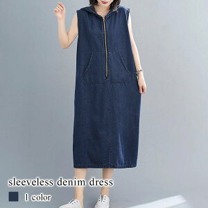 ^CZ[ SALE ݌ɏZ[ s[X fB[X m[X[ufjs[X  ؍   l pW} 50  傫TCY  [EFA  jbg 20